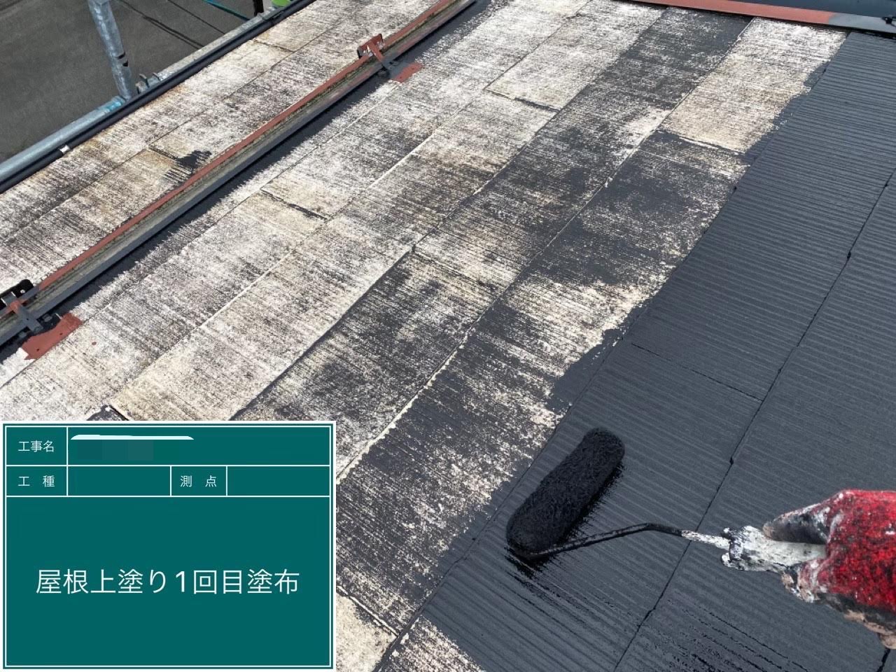 京都府北区　外壁塗装・屋根塗装　K様邸