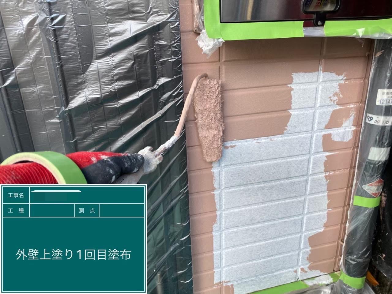 京都府北区　外壁塗装・屋根塗装　K様邸