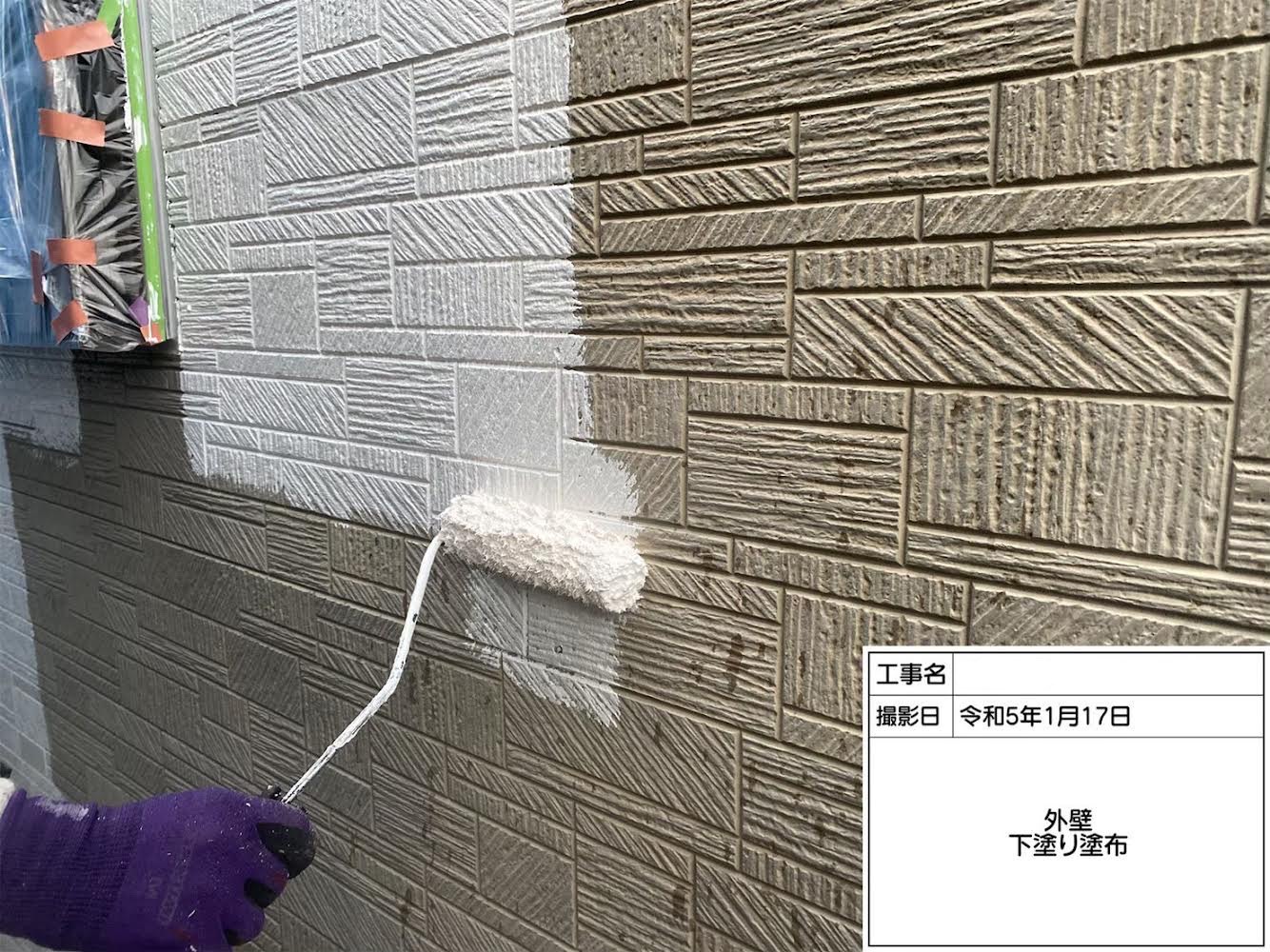 京都市北区　外壁塗装・屋根塗装　T様邸